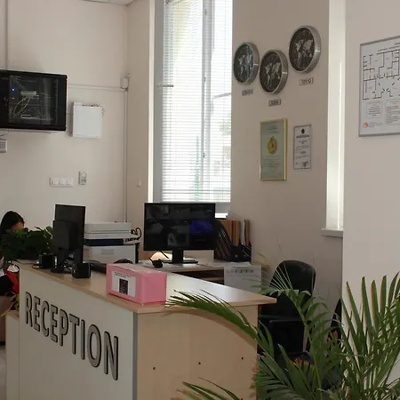 Youth Centre Village de vacances Plovdiv